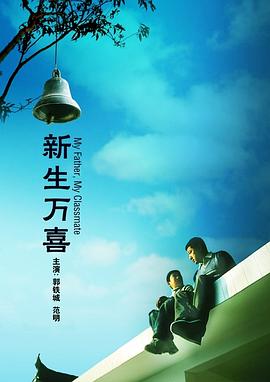 久久狠狠一本精品综合网